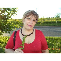 БОРОВСКИХ СВЕТЛАНА ВИКТОРОВНА