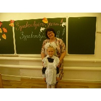 головушкина валентина константиновна