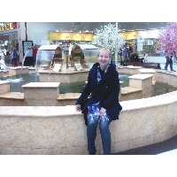 Замахова Людмила Владимировна