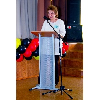 Христофорова Ольга Дмитриевна