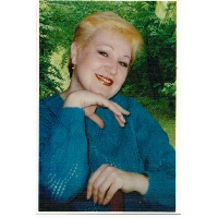 Нейзман Ирина