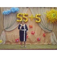 Сезонова Ольга Викторовна