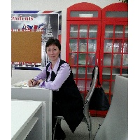 Деменева Юлия Александровна