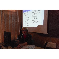 Загораева Наталия Юрьевна