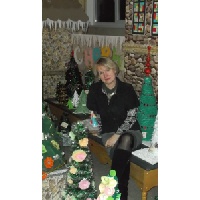 Гайсина Светлана Александровна