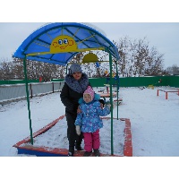 Валько Галина Анатольевна