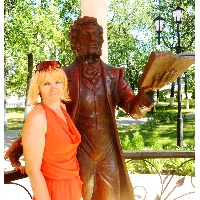 Миронова Елена Александровна