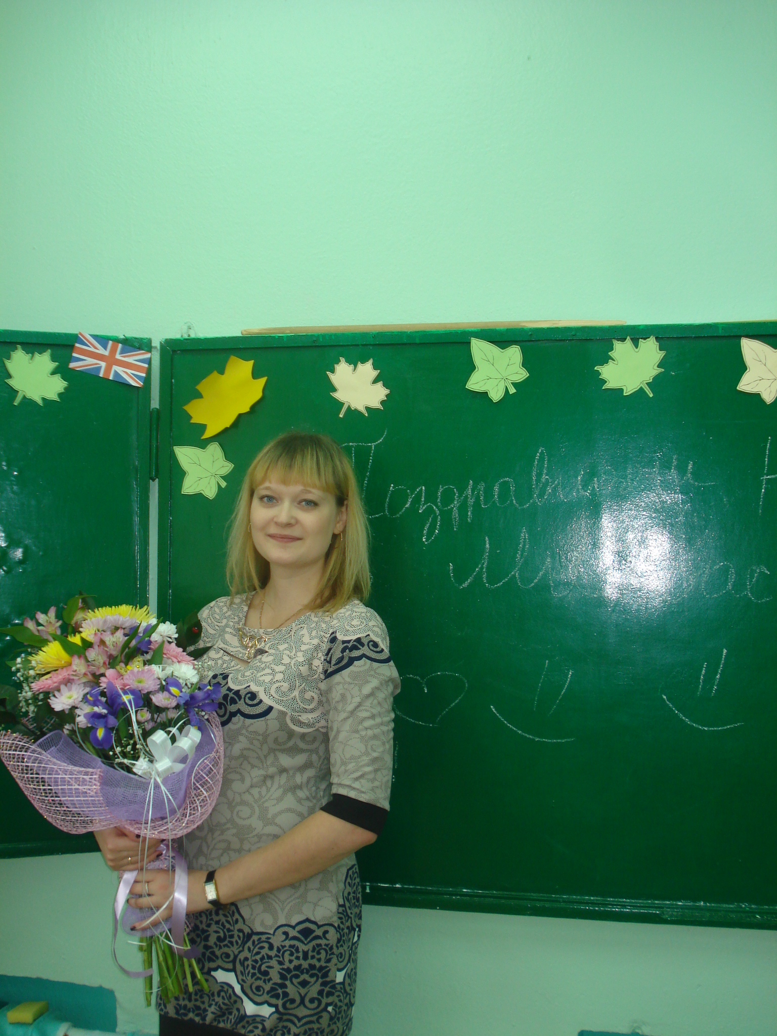 Кладова Анна Петровна