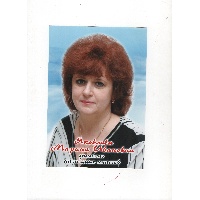 Яковлева Марина Ивановна