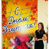 Туркина Галина Андреевна