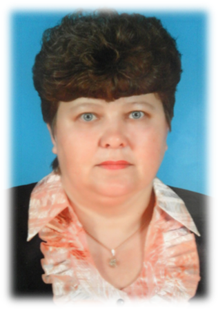 Трофимова Валентина Владимировна