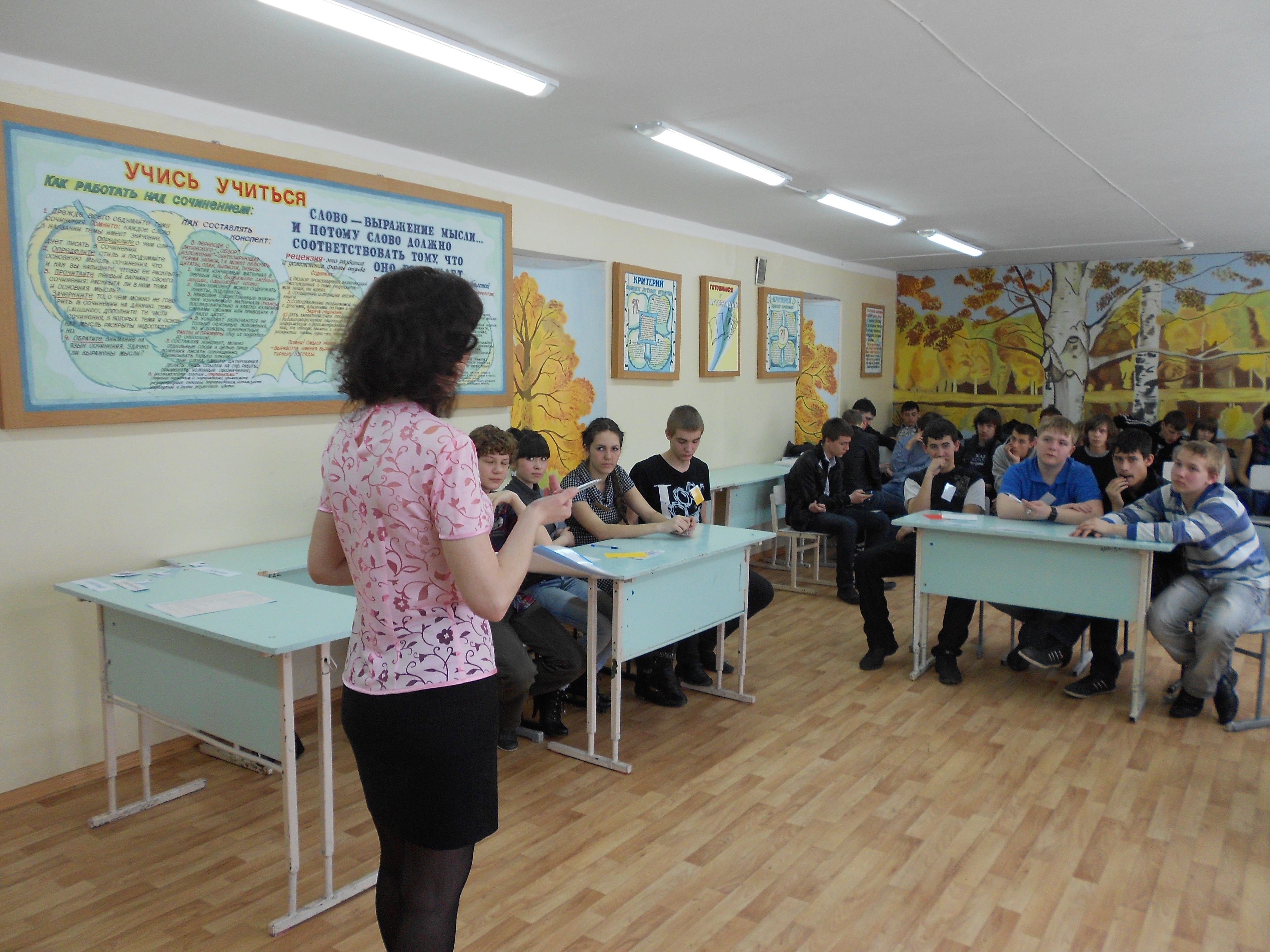 Барсукова Ольга Дмитриевна