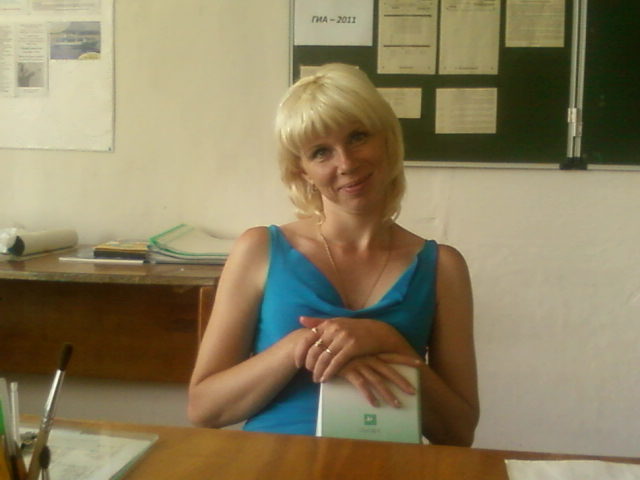 Голяткина Наталья Сергеевна