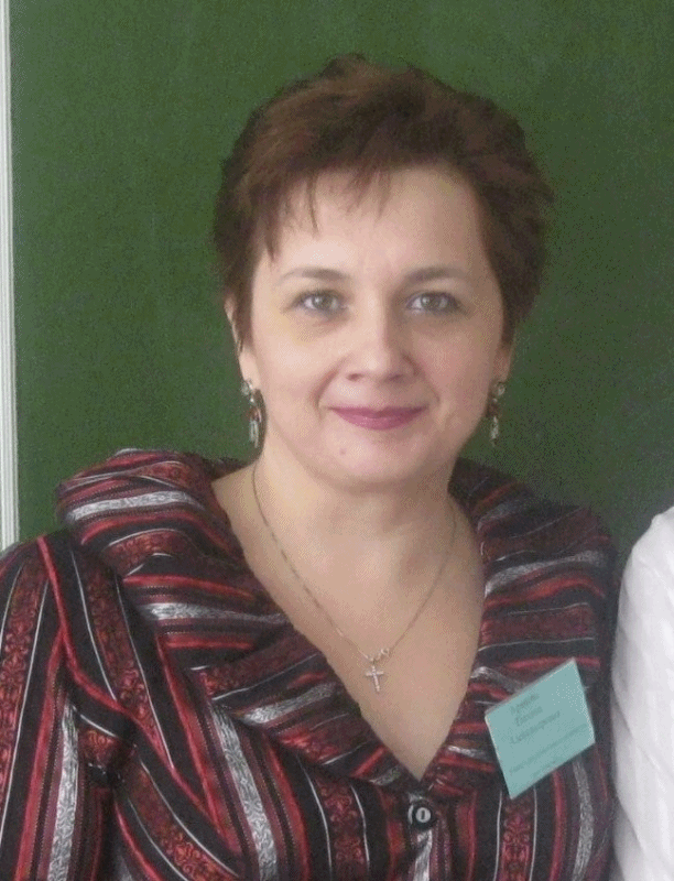 Арапова Татьяна Александровна