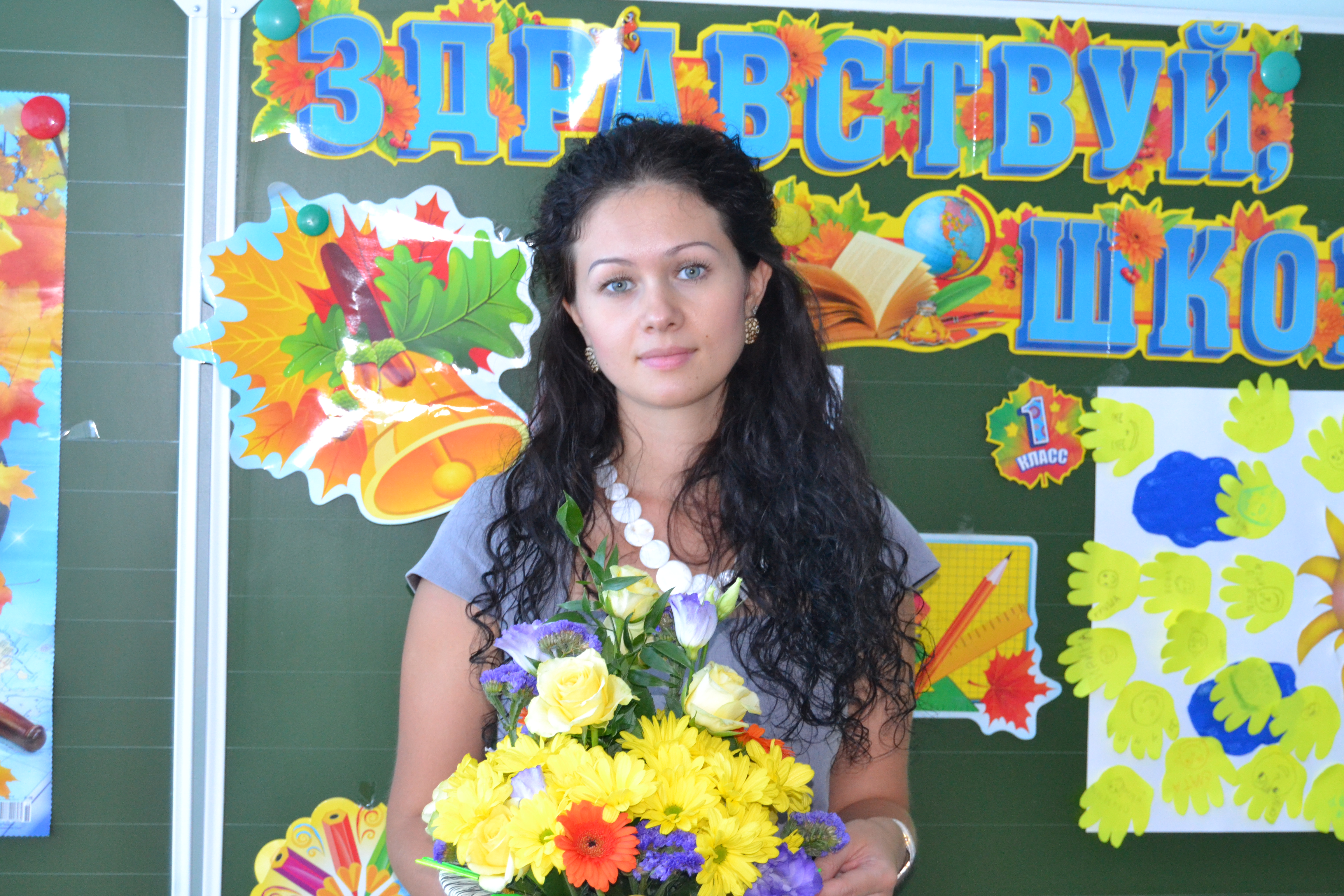 Лузева Анна Михайловна