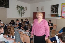 Брюховецкая Зоя Григорьевна