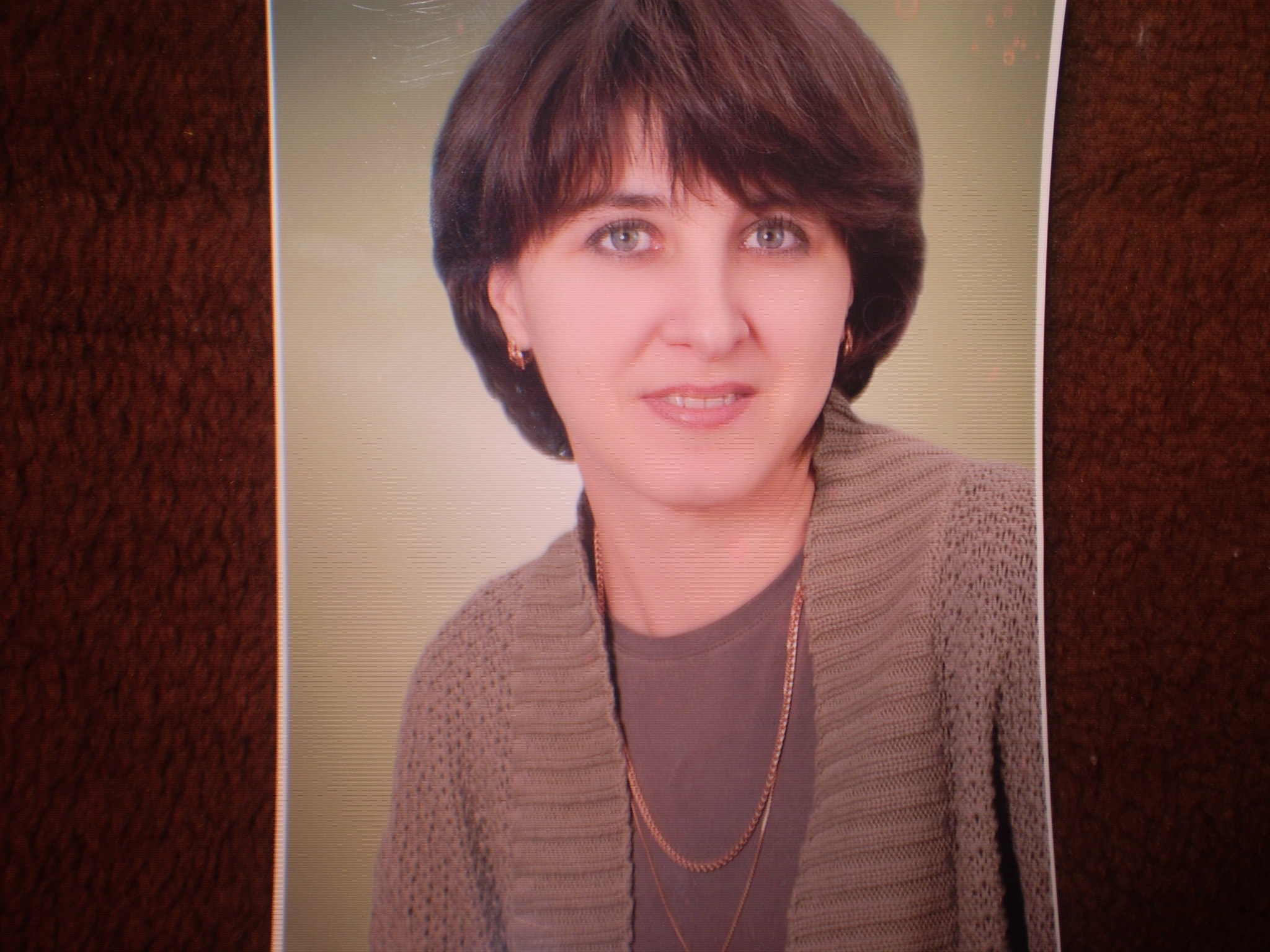 Васько Наталья Николаевна