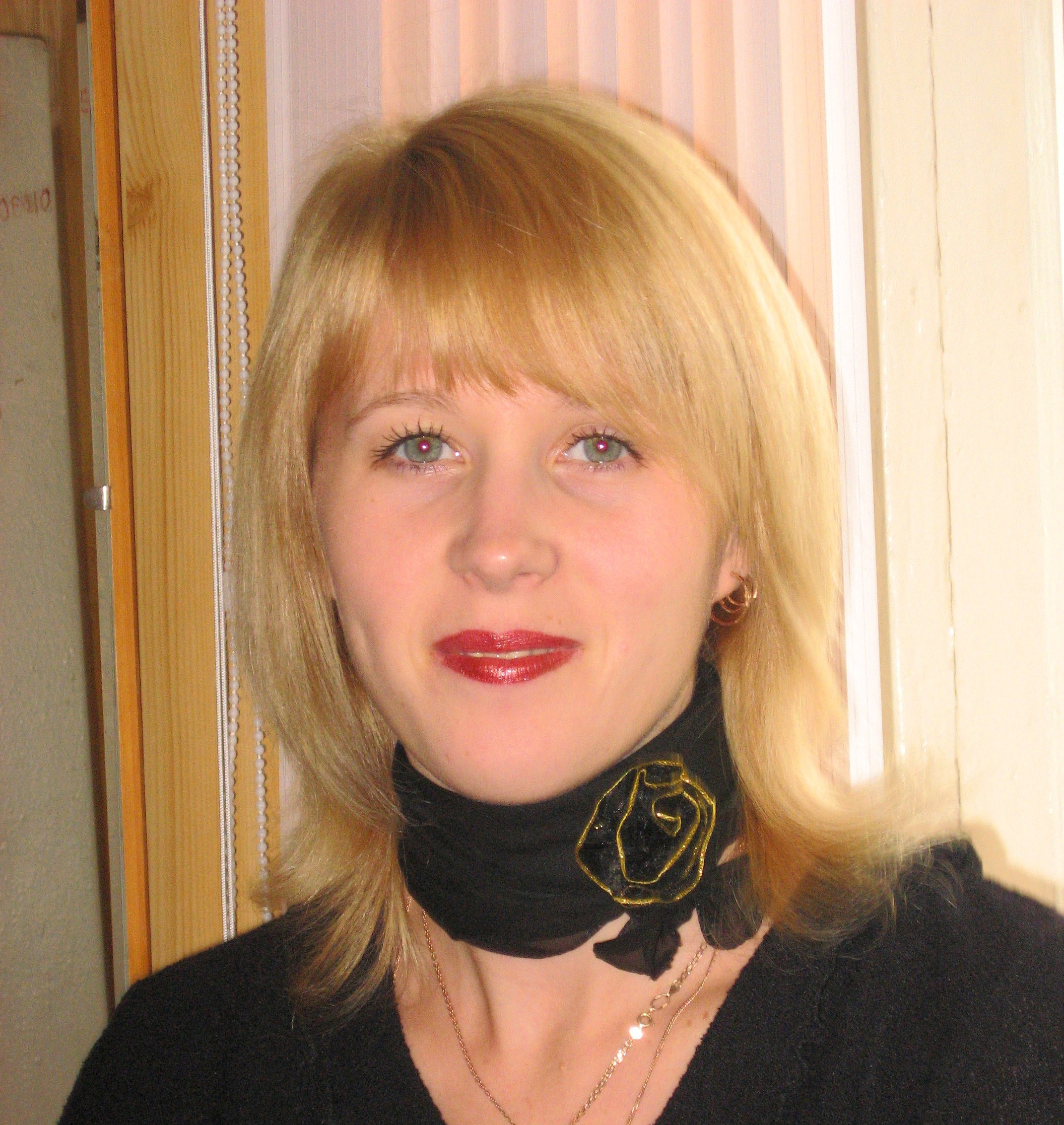 Купцова Елена Александровна