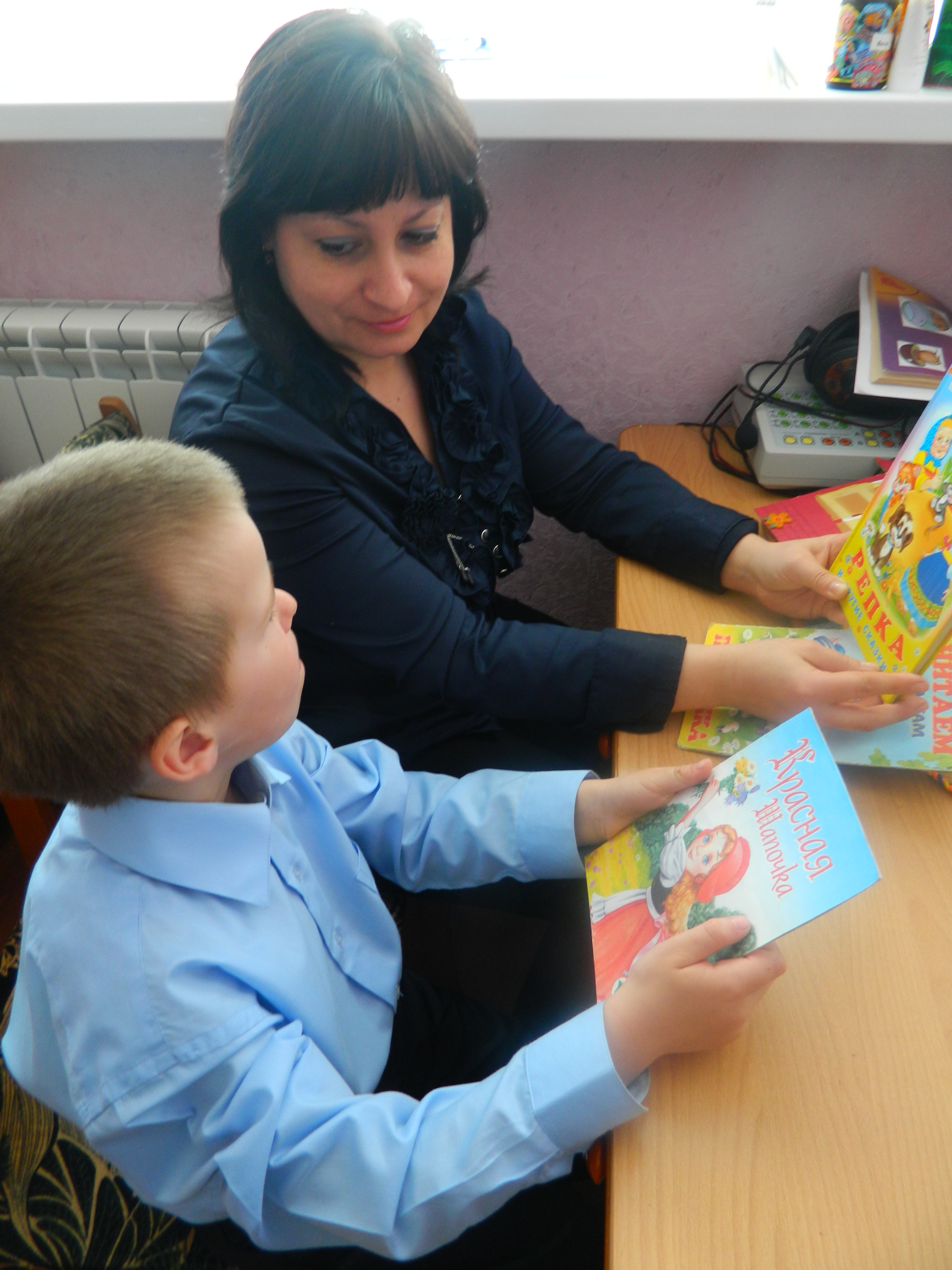 Галицкая Людмила Александровна