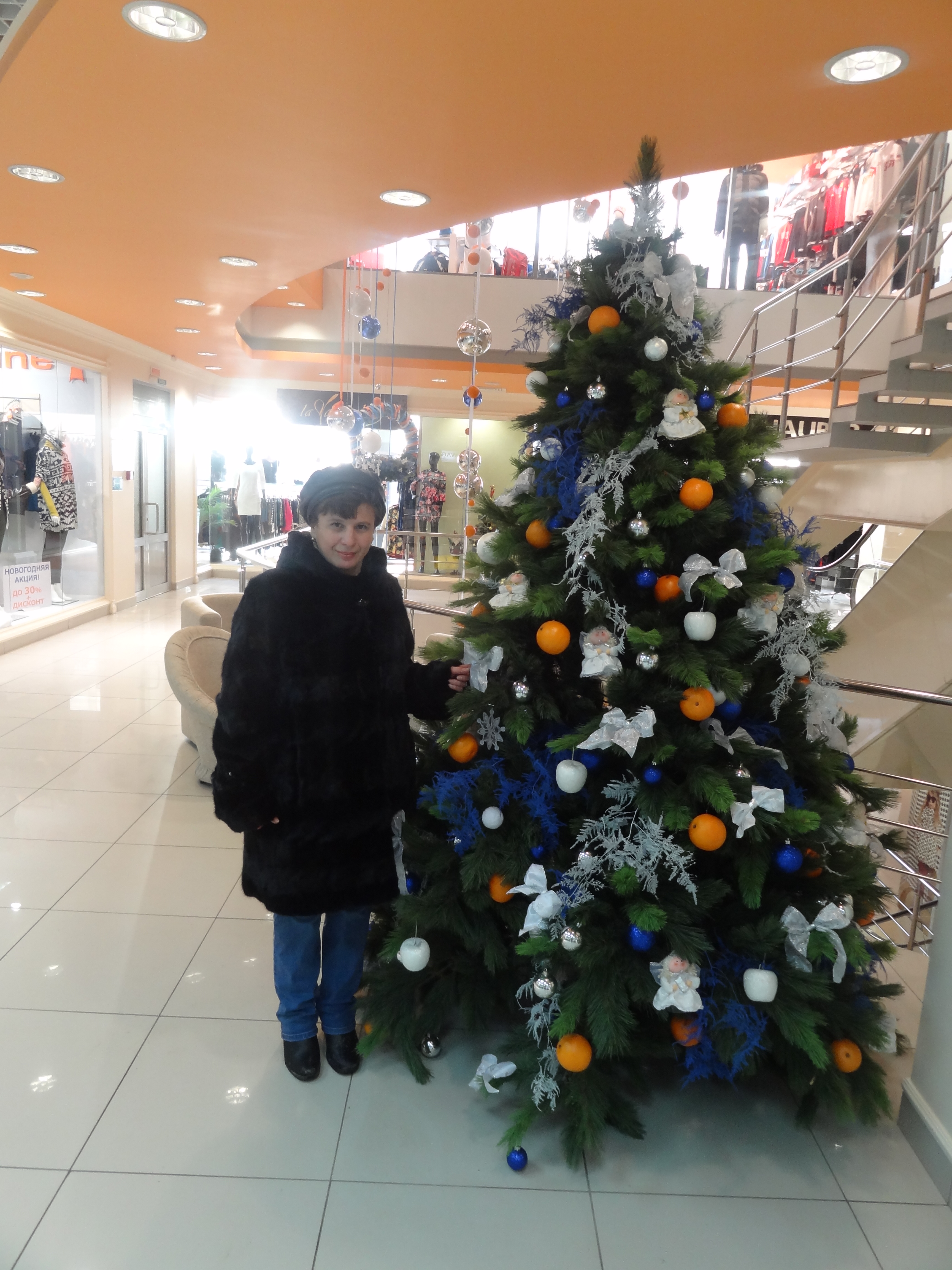 Иванова Елена Александровна