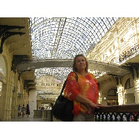 Ольга Валерьевна