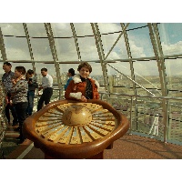 Осика  Светлана Владимировна