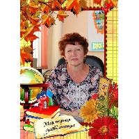 кузнецова галина васильевна