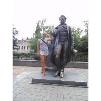 Сорочинская Анна Валерьевна