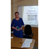 Кобелева Людмила Константиновна 