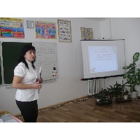 Трахова Зульфия Аскербиевна