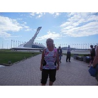 Кузьмина Ольга Михайловна