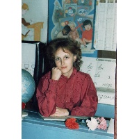 Бердникова Ольга Владиславовна