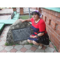 Фатхутдинова Расима Гасимовна