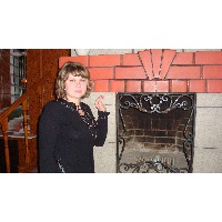 Ненашева Инна Владимировна