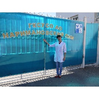 Киореску Валентина Владимировна