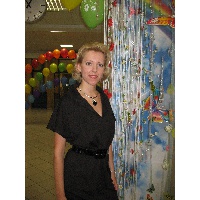 Степанова Вера Геннадьевна