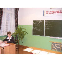 Николаева Оксана Григорьевна