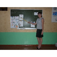 Оберемко Оксана Александровна