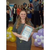 Ирина Овтина (Долгова)