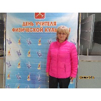 Боева Ольга Александровна