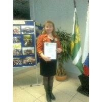 Зотова Наталья Александровна