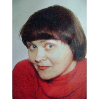 Саломахина Наталия Леонидовна