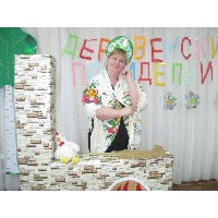 Серикова Анна Анатольевна