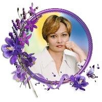 Ухова Татьяна Ивановна