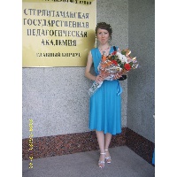 Букамбаева Розалия Расимовна