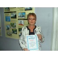 теняева вера николаевна