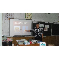 Фролова Екатерина Владимировна