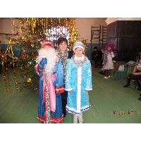 Савина Светлана Ивановна