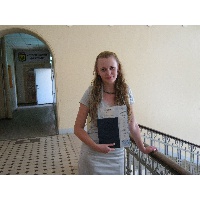 Тиханова Любовь Владимировна