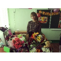 Мукина Анастасия Александровна